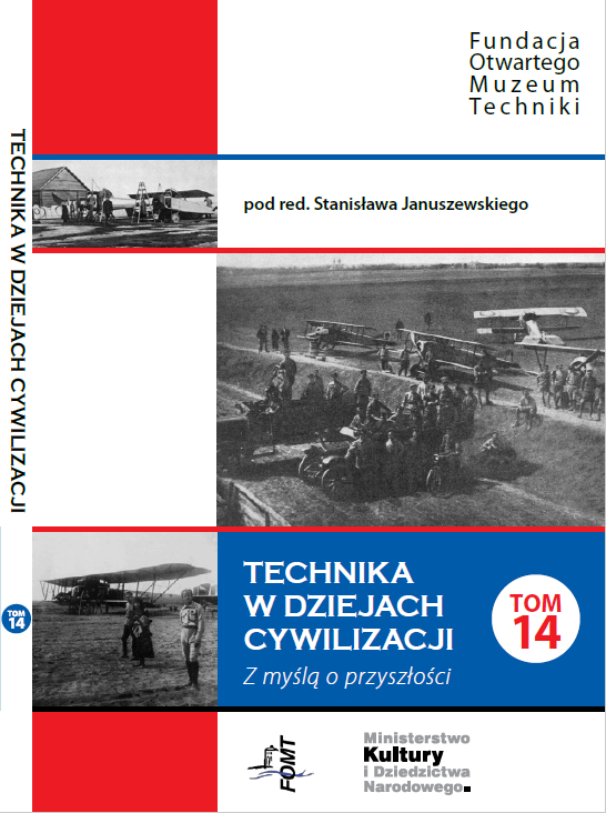 technika 14